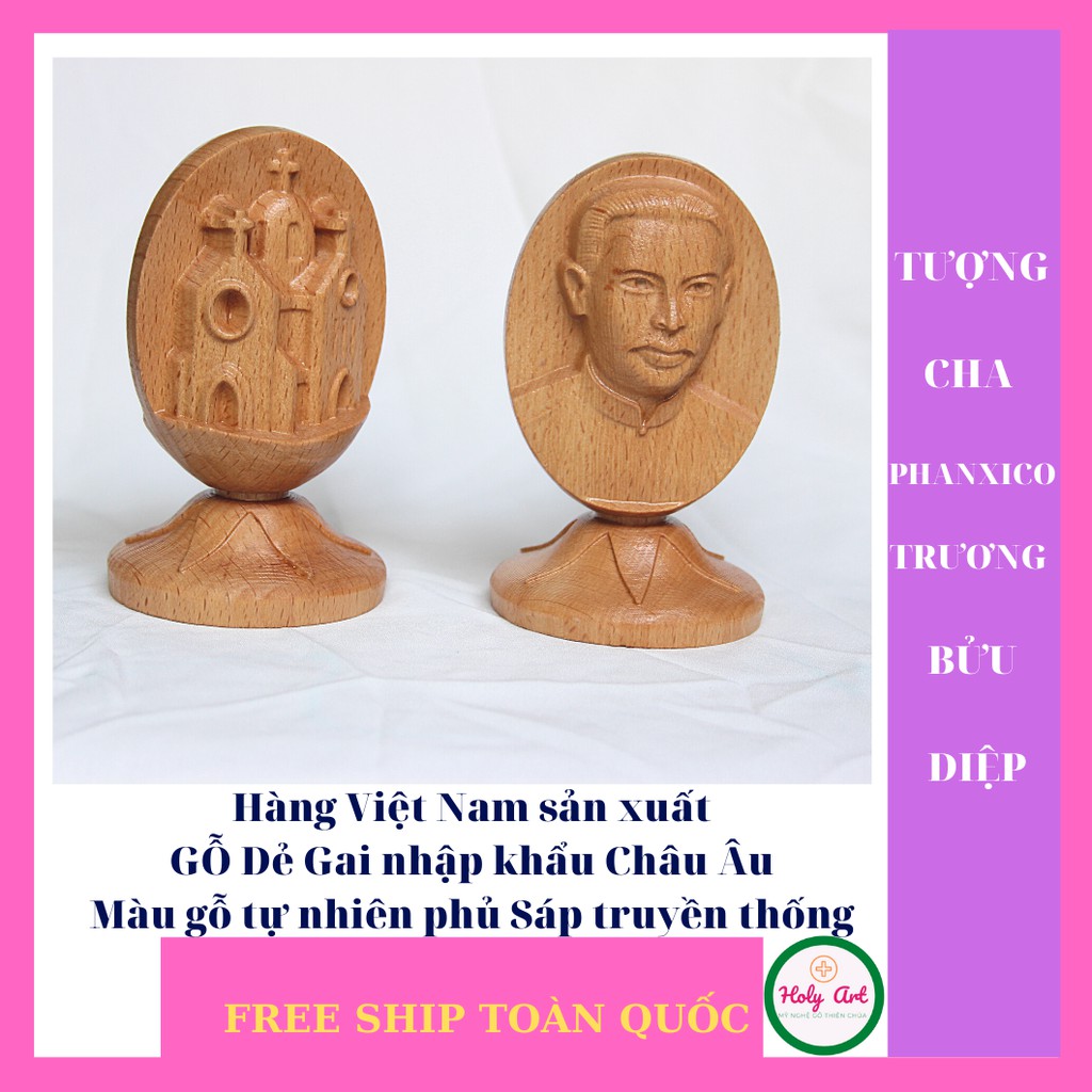 Tượng Cha Phanxico Trương Bửu Diệp Để Xe Ô Tô [holy art] Bằng Gỗ. Kích Thước 12 x 7cm {Free Ship Toàn Quốc}