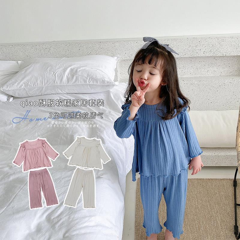 Set đồ ngủ kiểu dáng xinh xắn cho bé gái