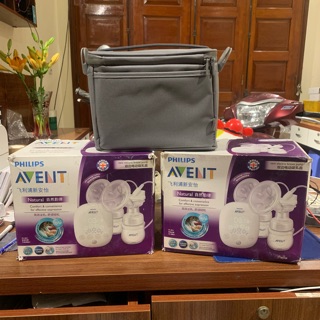 Máy hút sữa điện đôi Philips Avent