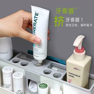 dụng cụ nhả kem đánh răng kèm 3 cốc lúa mạch
