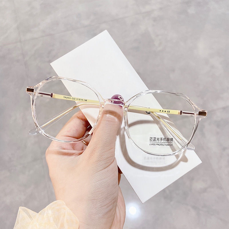 Kính Chống Ánh Sáng Xanh Thời Trang Cho Máy Tính