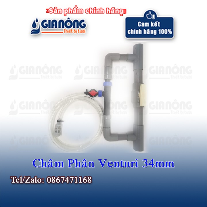 Bộ châm phân venturi phi 34 – Bộ Hút Phân Phi 34mm Gia Nông