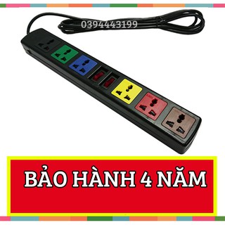 Ổ Cắm LIOA 6 Lỗ Đa Năng - FREESHIP - Chịu Tải 2200W - Có Nắp Che Chống Giật - 6D32N (Dây 3 Mét)
