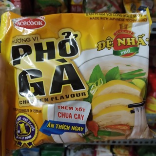 Phở Gà Đệ Nhất