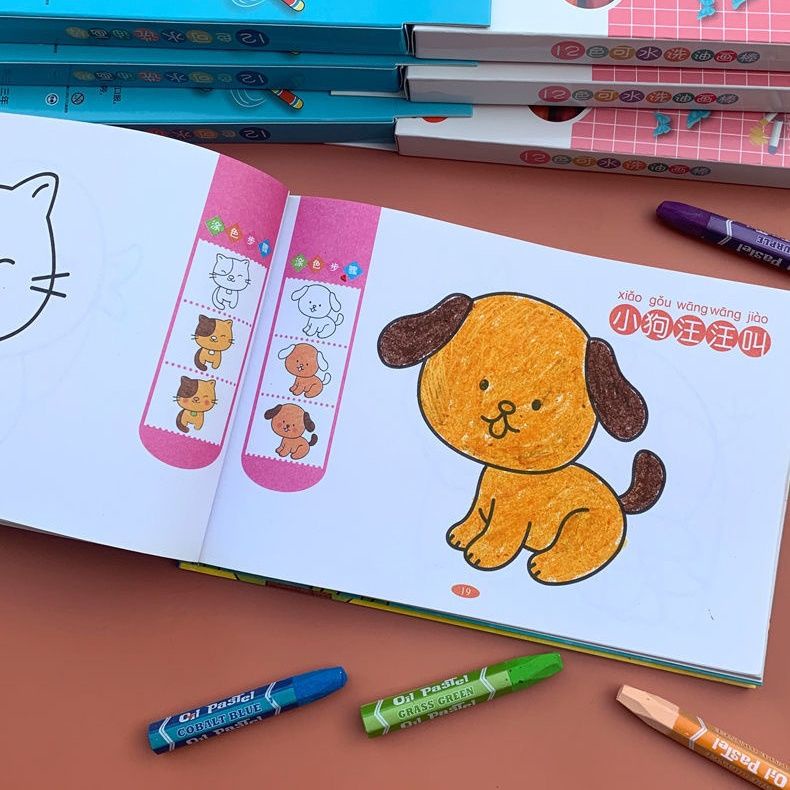 Sách Tô Màu Họa Tiết Graffiti Độc Đáo Cho Bé 3-4 - 5-6 - 7 Tuổi