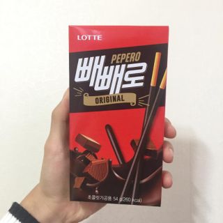 Bánh que pepero Hàn Quốc