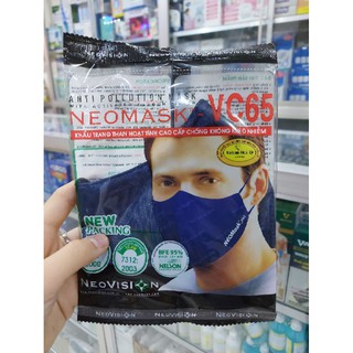 ( CHÍNH HÃNG ) Khẩu trang than hoạt tính NEOMASK VC65