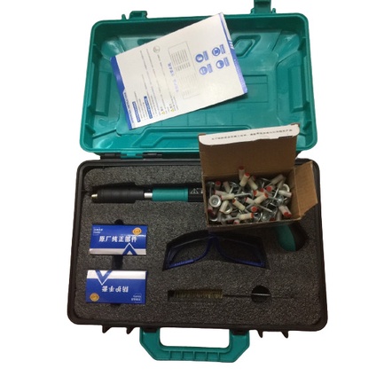 Máy gim ti trần phiên bản cao cấp - bảo hành 12 tháng