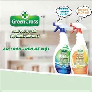 Dung dịch xịt diệt khuẩn Green Cross A2 500ml
