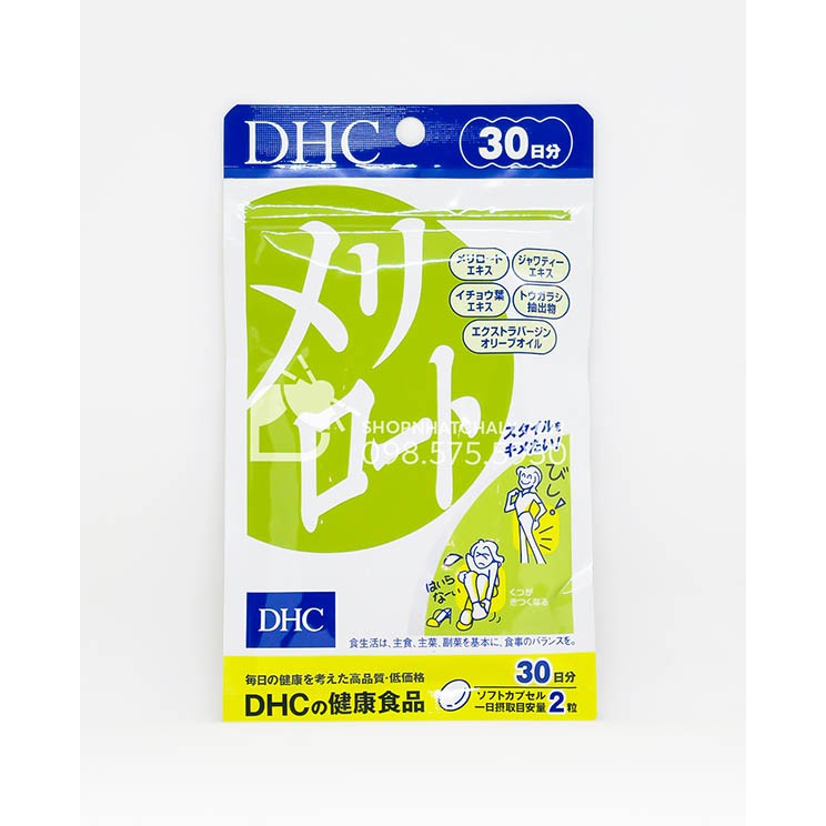 Viên uống thon gọn đùi DHC Melilot nội địa Nhật Bản