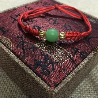 DÂY  CHỈ  ĐỎ MIX  CHAM MÀU VÀNG