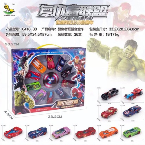 Set 10 xe sắt siêu anh hùng Avenger giá sale siêu rẻ hàng loại 1