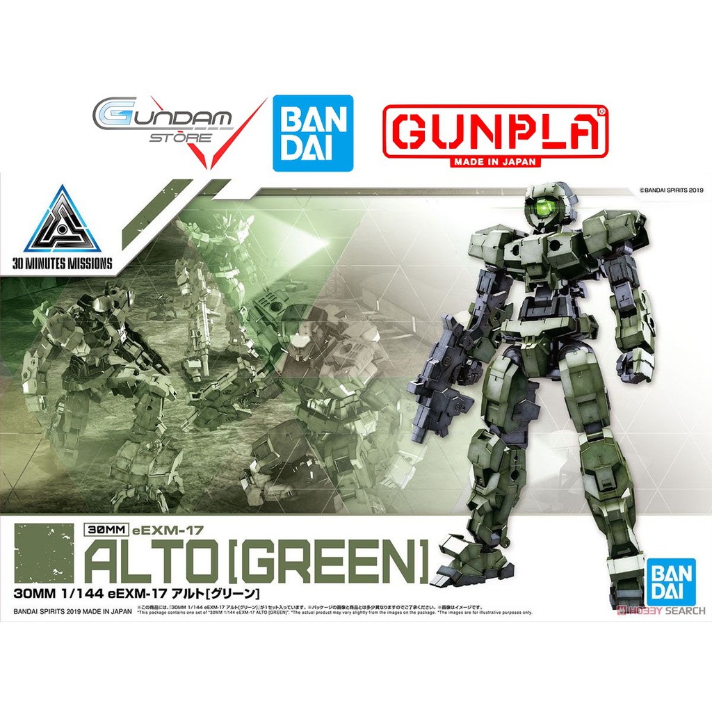 Bandai Alto Green 30MM Eexm-17 1/144 30 Minutes Missions Mô Hình Đồ Chơi Lắp Ráp Anime Nhật