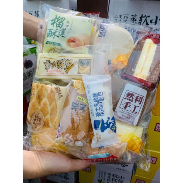 Bánh Mix Đài Loan Ngon Thùng 1KG Date Mới- Shop Sỉ