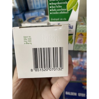 Dầu cù là Metholatum Thái hũ lớn 85g