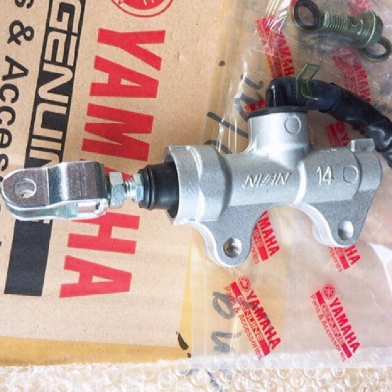 Pen đạp EXCITER 135 / 150 , Tổng phanh sau exciter