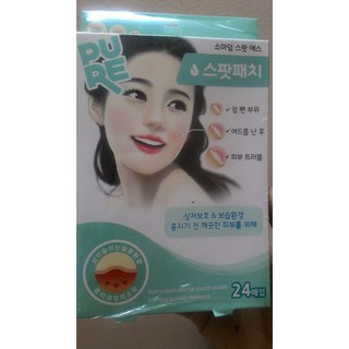 Chăm Sóc Da Mặt - Băng keo cá nhân Somaderm-Spot ( Miếng dán giảm Sẹo)