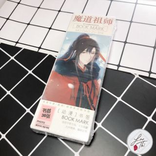 Bookmark Ma đạo tổ sư