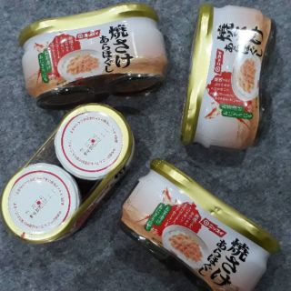 RUỐC CÁ HỒI NHẬT XÁCH TAY