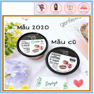 Tẩy Tế Bào Chết Toàn Thân Organic Shop Organic Coffee & Sugar Body Scrub 250ml
