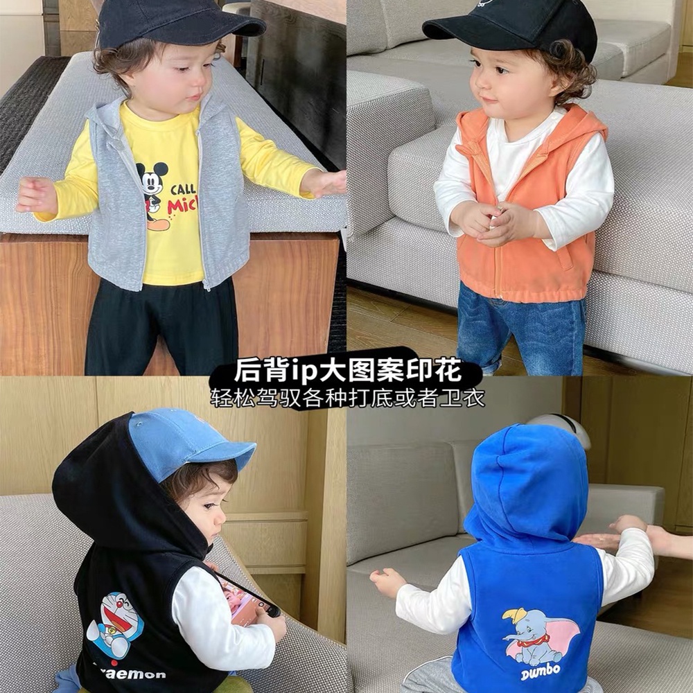 Áo khoác nỉ gilê hoodie ba lỗ khóa kéo, họa tiết hoạt hình đáng yêu cho bé trai từ 5 đến 16 kg, DUCK396