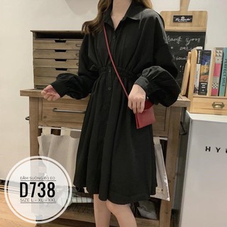 Bigsize Đầm suông D738