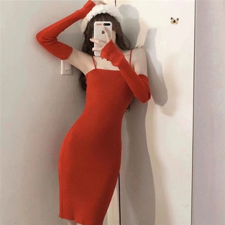 Đầm hai dây thun cotton co giãn bó sát trang nhã cho nữ