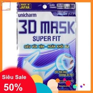 Khẩu Trang Unicharm 3D Mask Superfit Ngăn Khói Bụi.