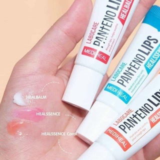 Son dưỡng Mediheal
