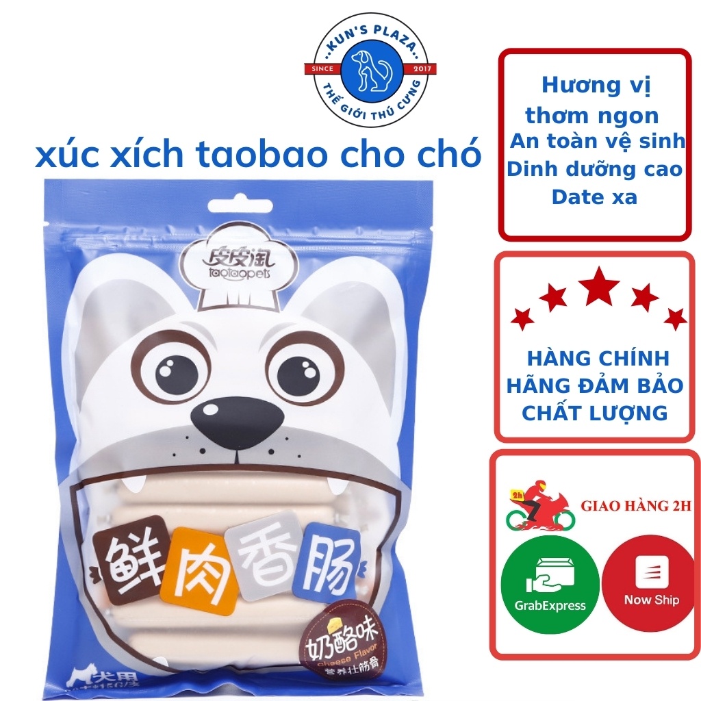 Xúc xích chó mèo Taobao có thể ăn liền đồ ăn vặt chó mỗi cây 15gr Túi 30 chiếc-KUNS PLAZA