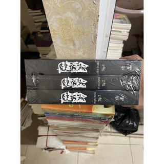 Thien Long Bat Bo ( Trọn Bộ 3 quyển )
