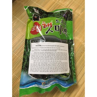 Rong biển Wakame Hàn Quốc