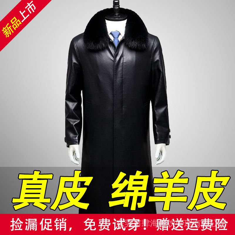 Áo Khoác Da Thật Dáng Dài Cổ Bẻ Phối Lông Thời Trang Cho Nam