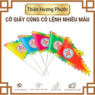 Cờ giấy cúng 5 lá 5 màu có lệnh kéo binh, động thổ, ngũ phương