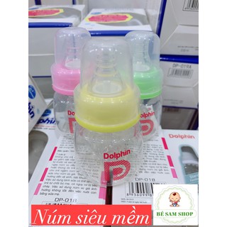 [Hàng công ty] Bình Sữa Cổ Hẹp Dophil 60ml Cho Bé Sơ Sinh