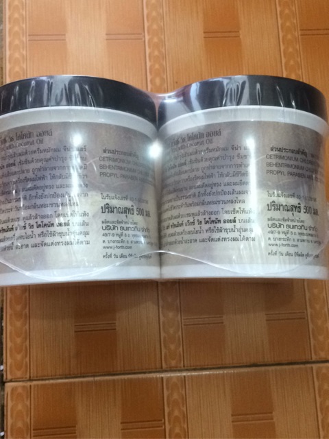 Kem ủ tóc dừa già Jena Thái Lan | BigBuy360 - bigbuy360.vn