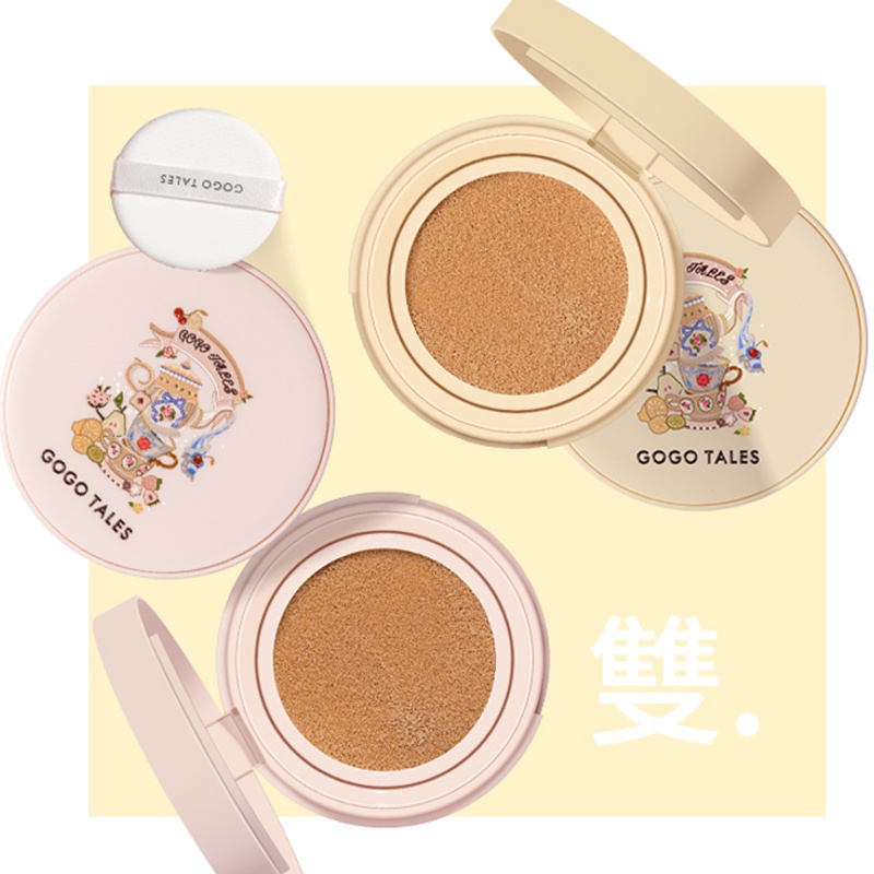 [Hàng mới về]Cushion kiềm dầu Phấn Nước Kiềm Dầu Gogotales Che Khuyết Điểm Chống Lão Hoá | BigBuy360 - bigbuy360.vn
