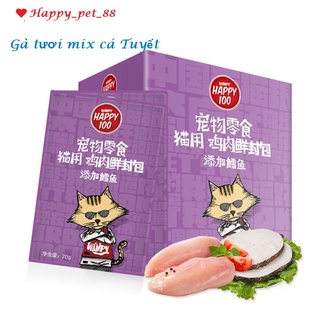 Pate Wanpy Happy 100 cho mèo 70g