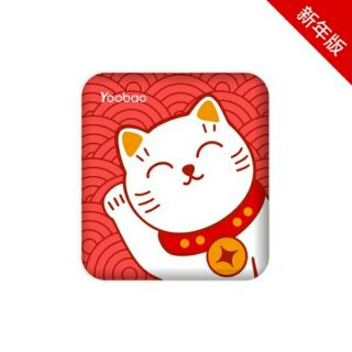 Săn sale!sạc dự phòng hãng yoobao!