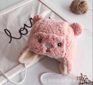 Mũ lông cừu mặt gấu cho bé