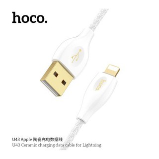 Cáp sạc hoco u43 lightning 1.2m - chính hãng sạc iphone ipad