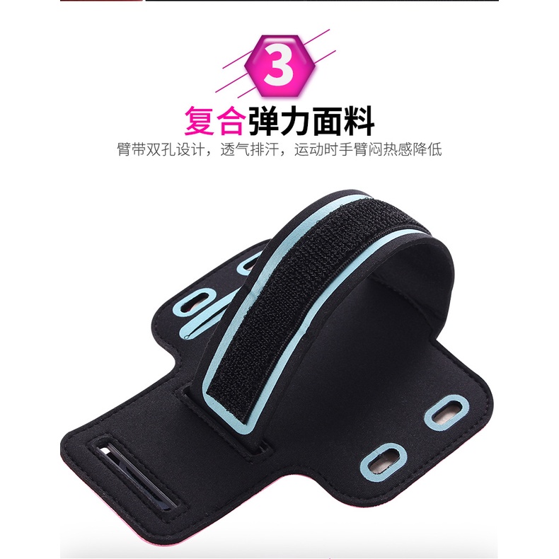 Túi đựng điện thoại cho iphone và android đeo tay tiện lợi