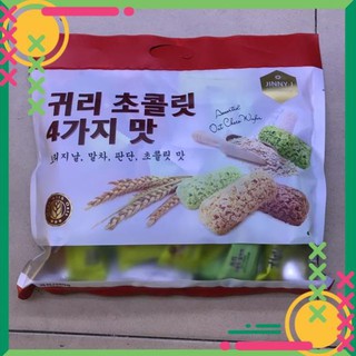 [COMBO THÙNG] Bánh Yến Mạch Hàn Quốc Đủ Mùi