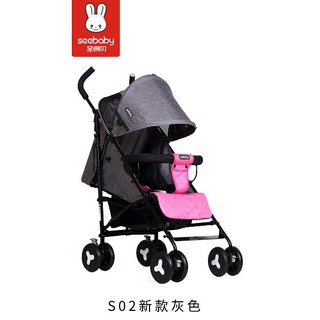 XE ĐẨY CAO CẤP SEEBABY S02-2 mẫu mới