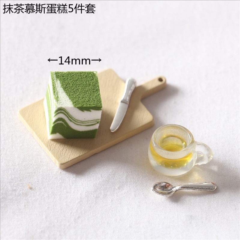 Set trà bánh mini tỷ lệ 1:12 mô phỏng dùng trang trí nội thất nhà búp bê, miniature