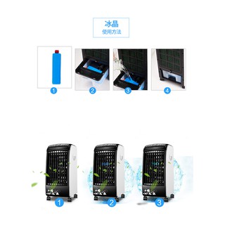 QUẠT ĐIỀU HÒA HƠI NƯỚC FL-1701R