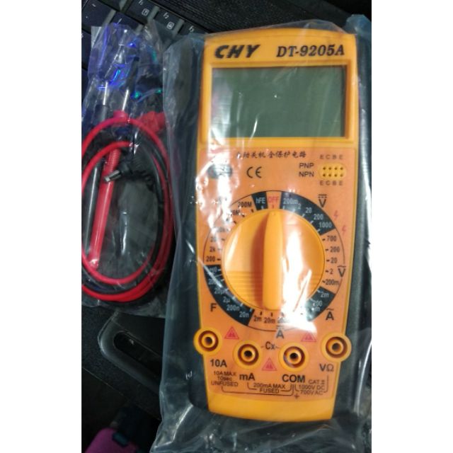 Đồng hồ đo điện vạn năng CHY DT-9205A