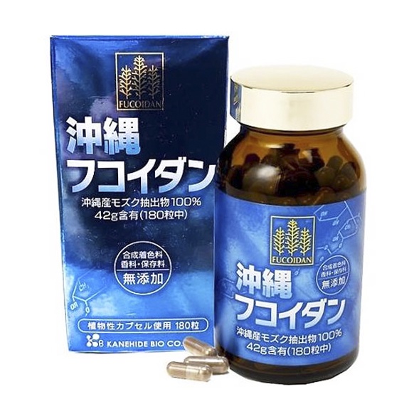 Viên uống tảo Fucoidan Okinawa xanh hỗ trợ ung thư 180 viên Nhật Bản