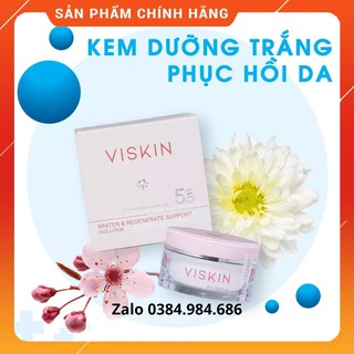 [+5 gói Mask 4in1] VISKIN REGENERATE SUPPORT FACE LOTION [CHÍNH HÃNG-FREE SHIP]-KEM DƯỠNG TRẮNG PHỤC HỒI DA VISKIN