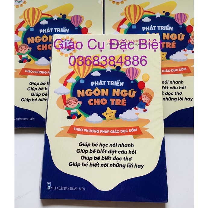 ☘️Học liệu🔆PHÁT TRIỂN NGÔN NGỮ cho bé☘️